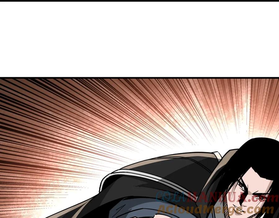 《最强反派系统》第248话 上朝 第17页