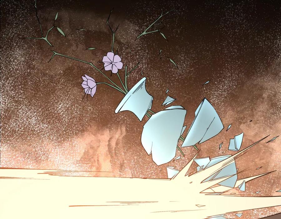 《最强反派系统》第248话 上朝 第26页