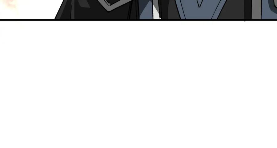《最强反派系统》第248话 上朝 第62页