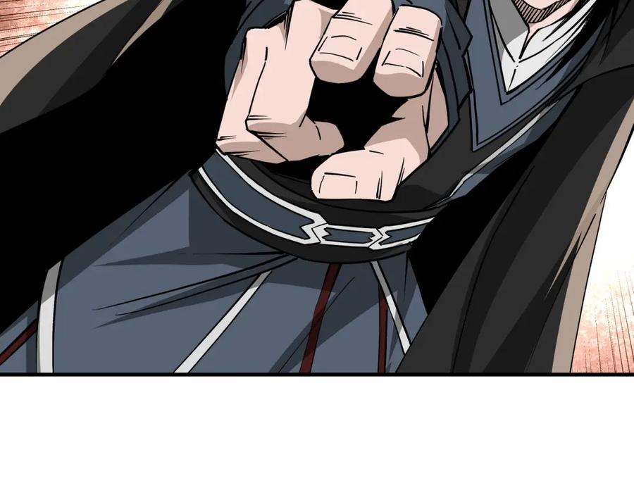 《最强反派系统》第248话 上朝 第18页