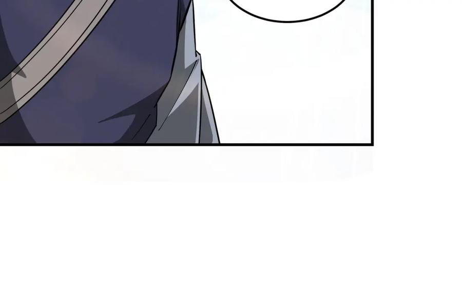《最强反派系统》第249话 强者来袭 第30页