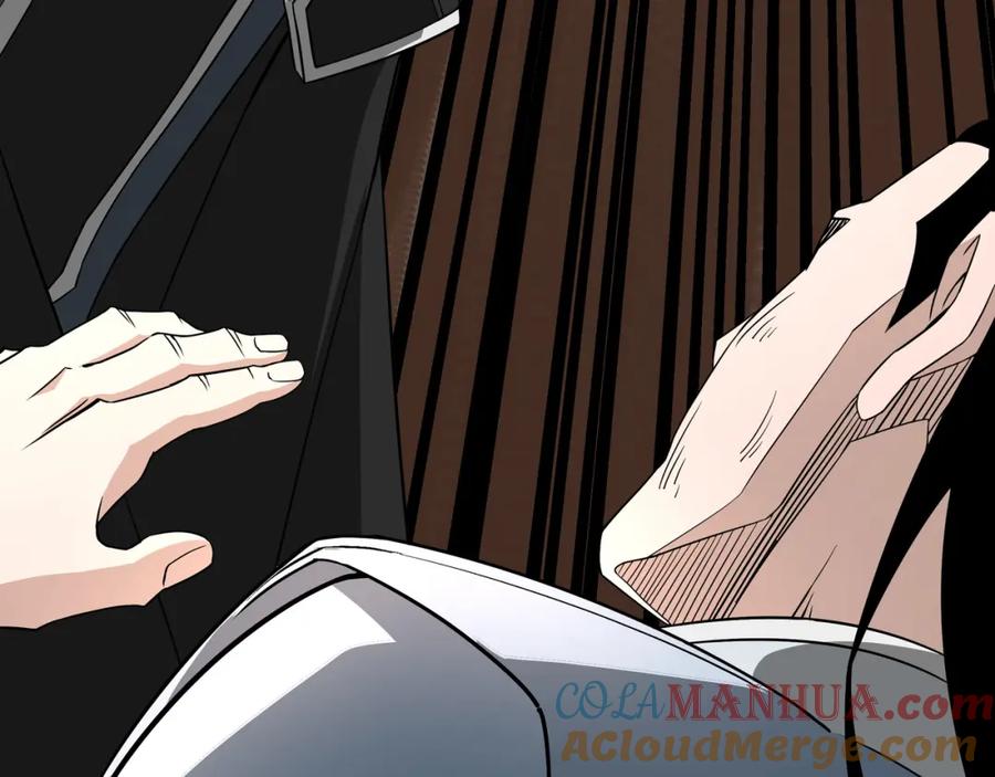 《最强反派系统》第249话 强者来袭 第61页