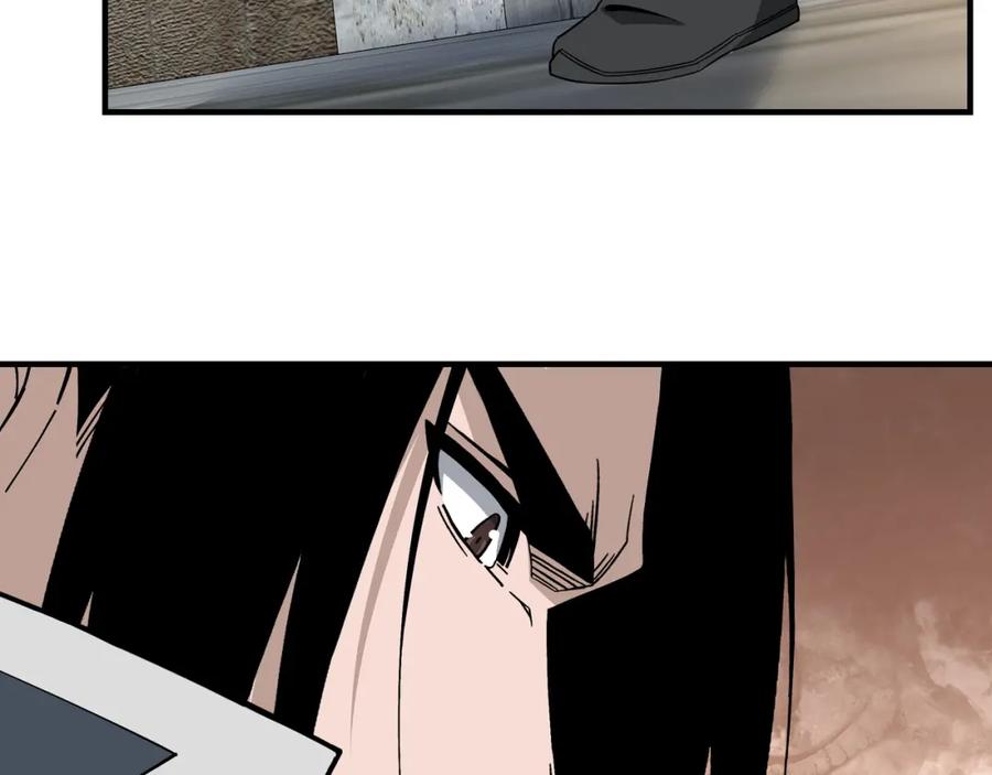《最强反派系统》第249话 强者来袭 第36页