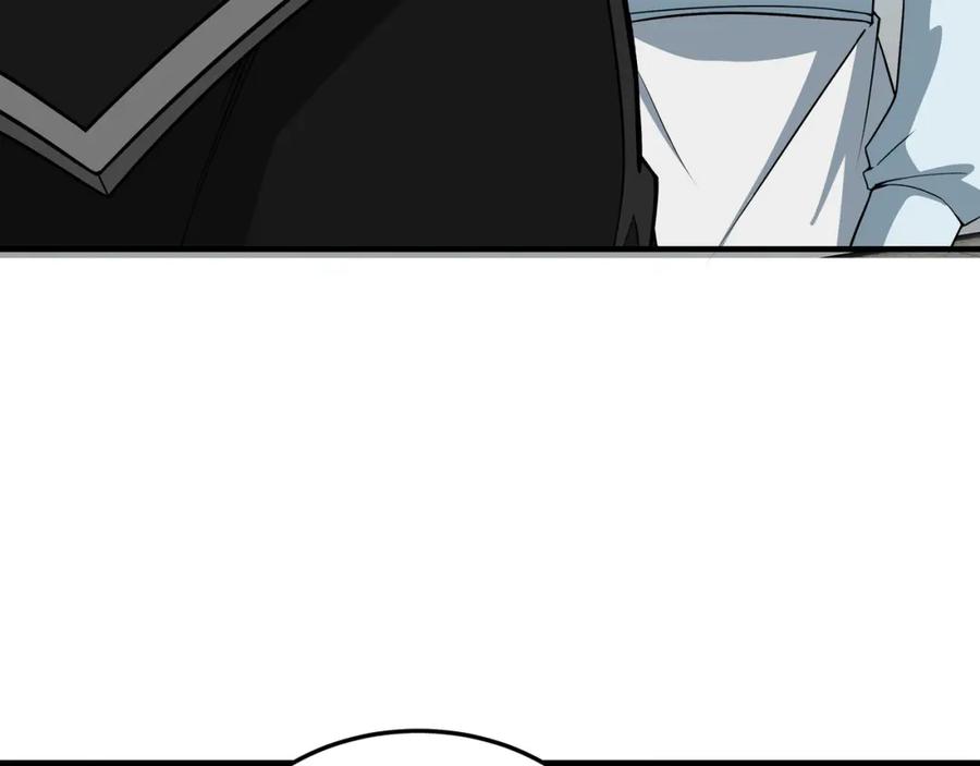 《最强反派系统》第249话 强者来袭 第47页