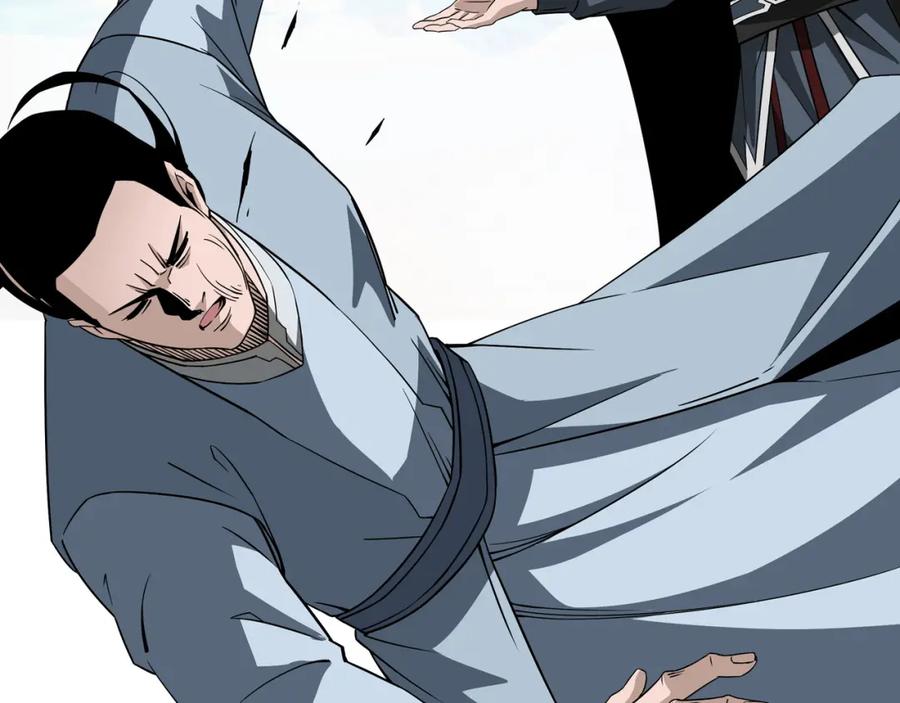 《最强反派系统》第249话 强者来袭 第56页