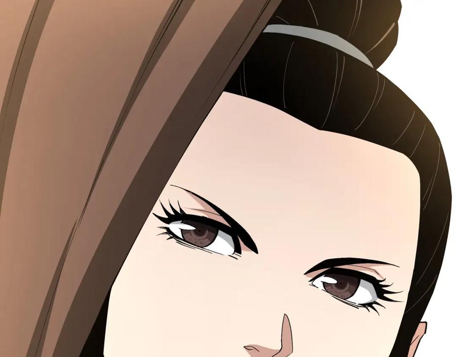 《最强反派系统》第249话 强者来袭 第23页