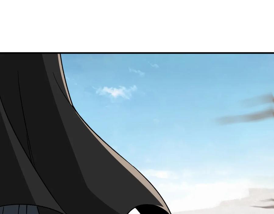 《最强反派系统》第249话 强者来袭 第66页
