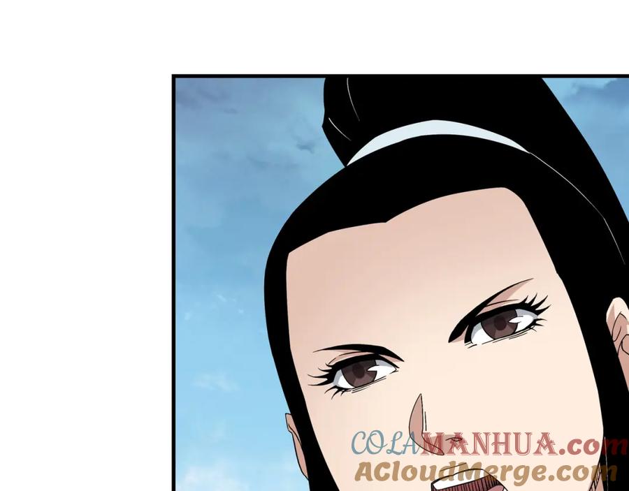 《最强反派系统》第249话 强者来袭 第40页