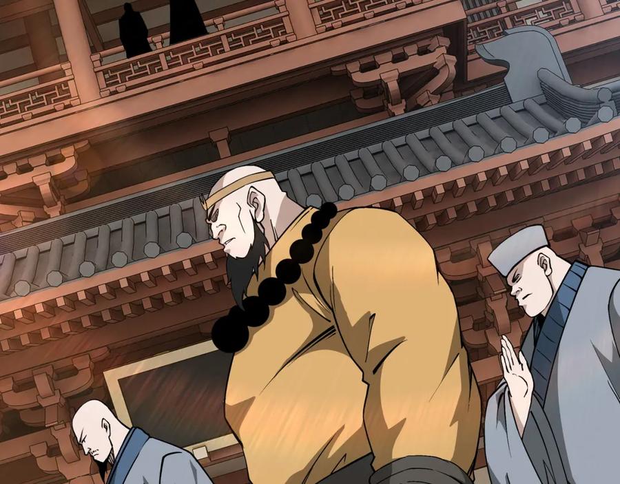 《最强反派系统》第249话 强者来袭 第8页