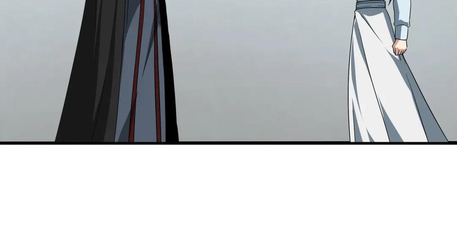 《最强反派系统》第249话 强者来袭 第44页