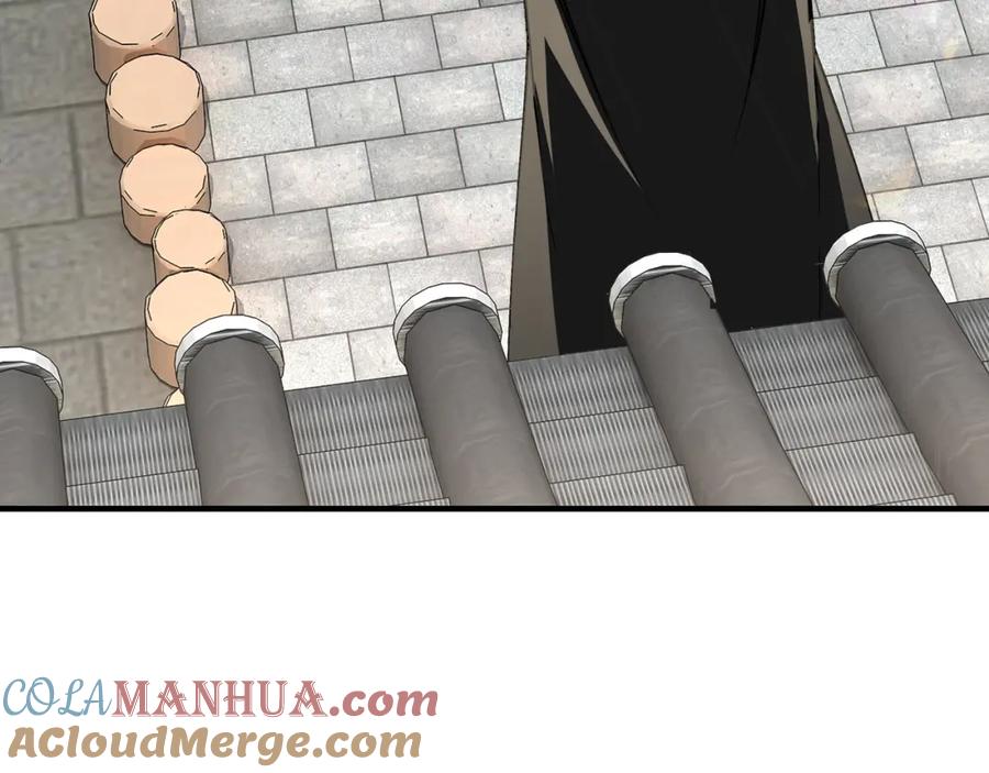《最强反派系统》第250话 地府来人 第7页
