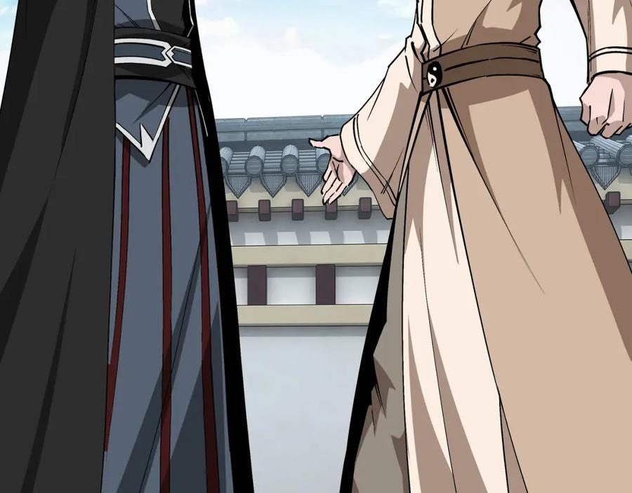 《最强反派系统》第250话 地府来人 第15页