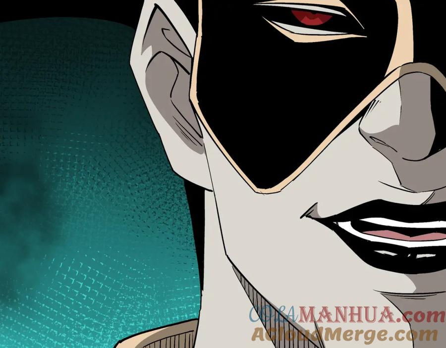 《最强反派系统》第250话 地府来人 第49页