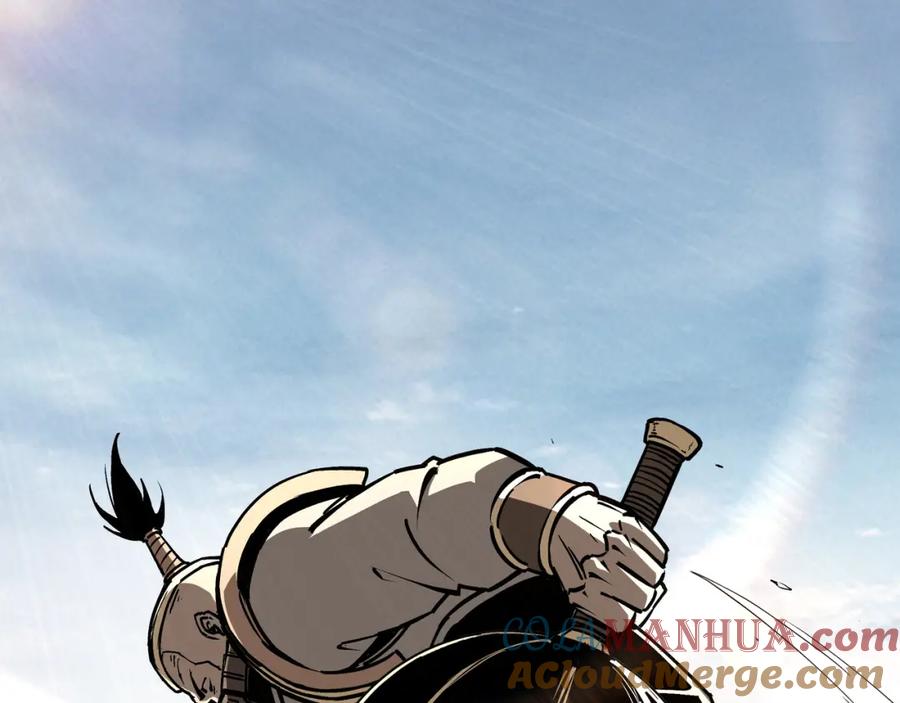 《最强反派系统》第251话 半路劫杀 第67页