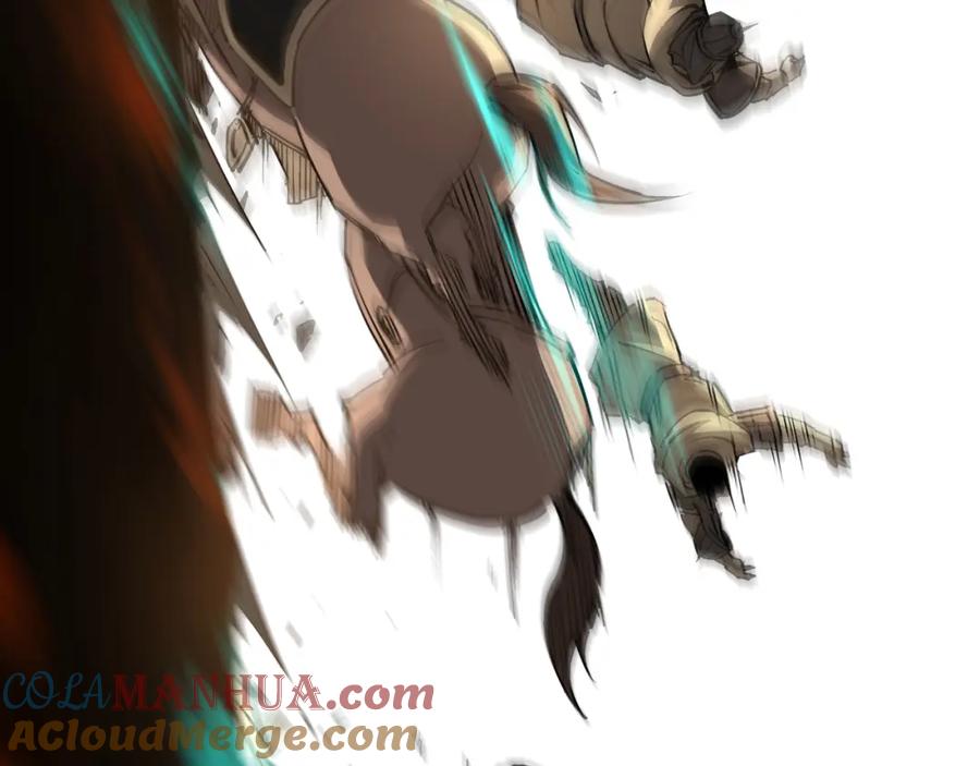 《最强反派系统》第251话 半路劫杀 第22页