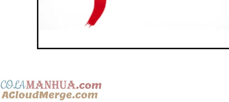 《最强反派系统》第251话 半路劫杀 第73页
