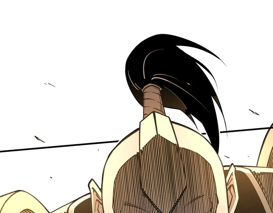《最强反派系统》第251话 半路劫杀 第63页