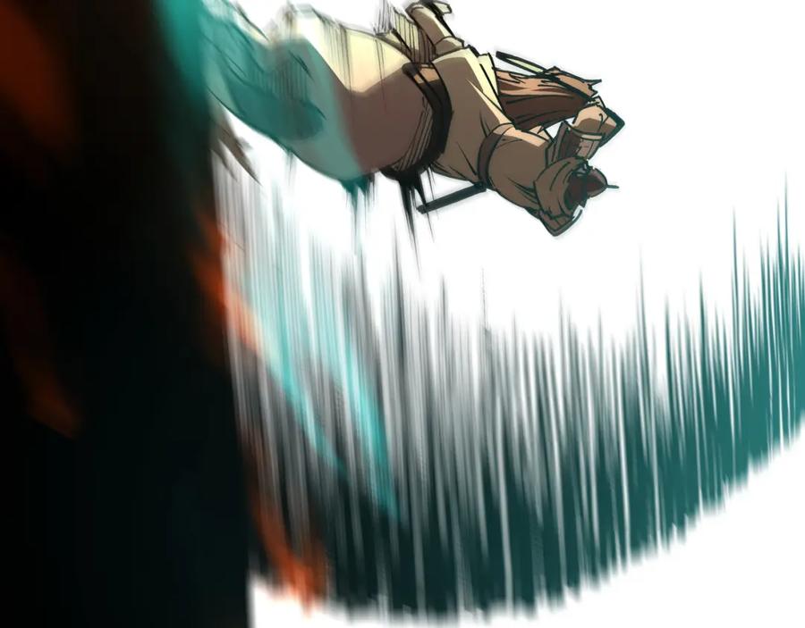 《最强反派系统》第251话 半路劫杀 第23页