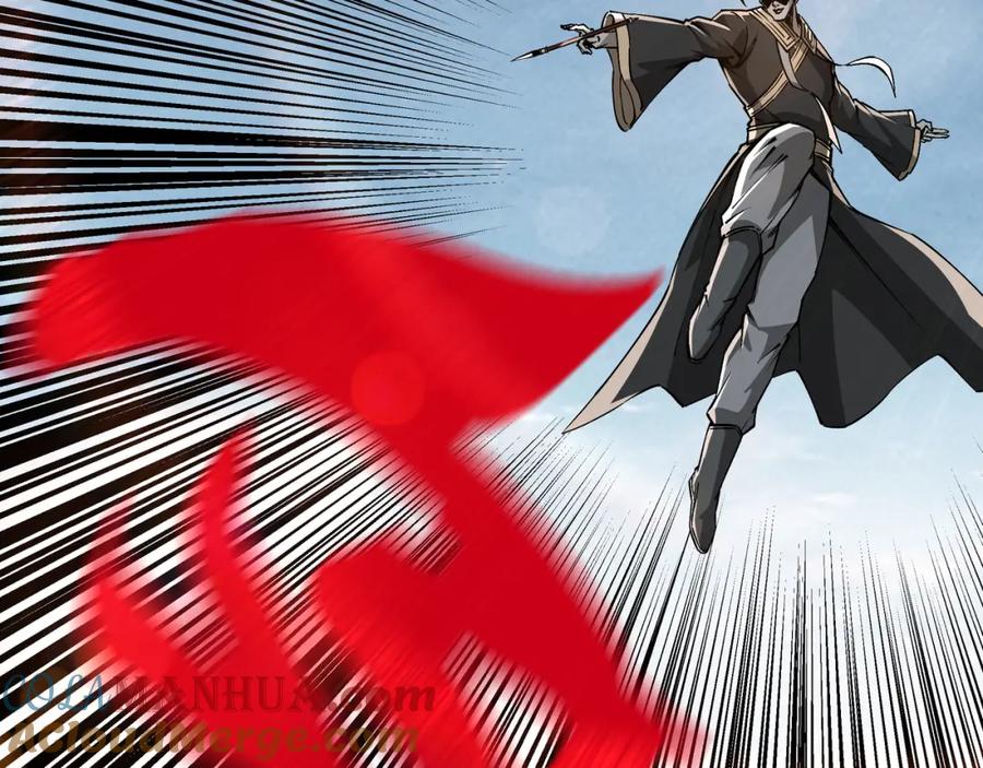 《最强反派系统》第251话 半路劫杀 第76页