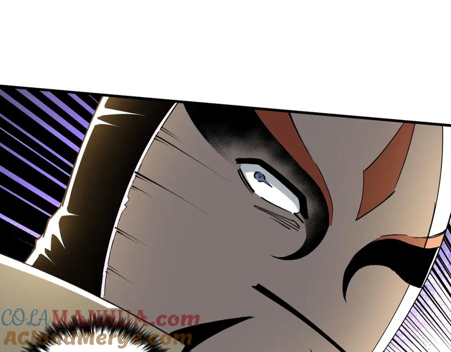 《最强反派系统》第251话 半路劫杀 第52页