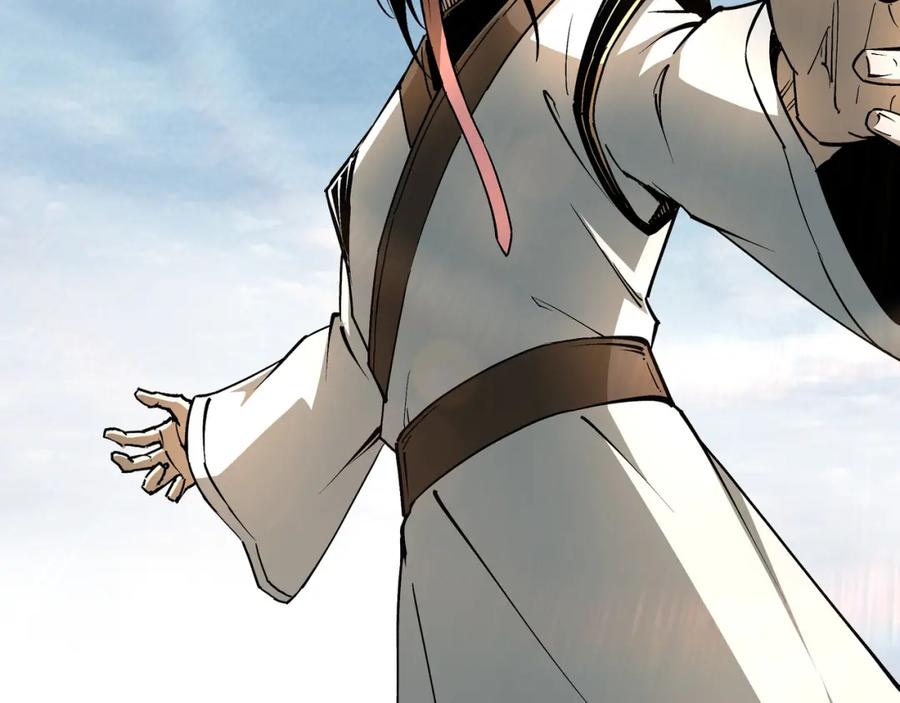 《最强反派系统》第251话 半路劫杀 第56页