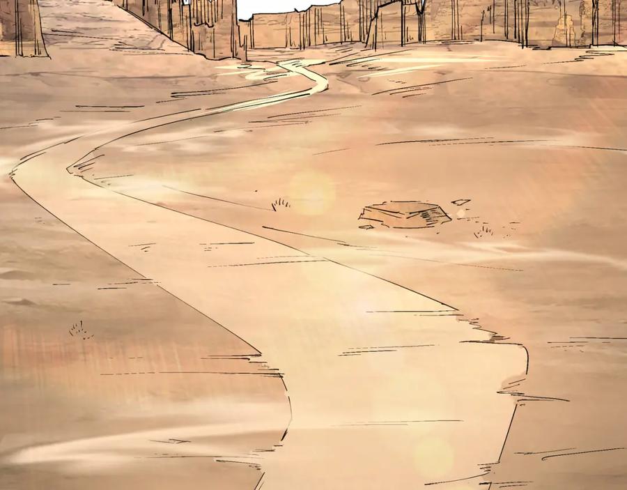 《最强反派系统》第251话 半路劫杀 第6页