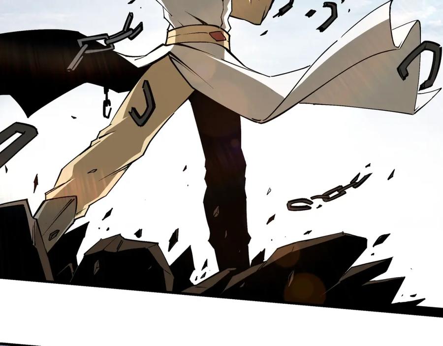 《最强反派系统》第251话 半路劫杀 第59页