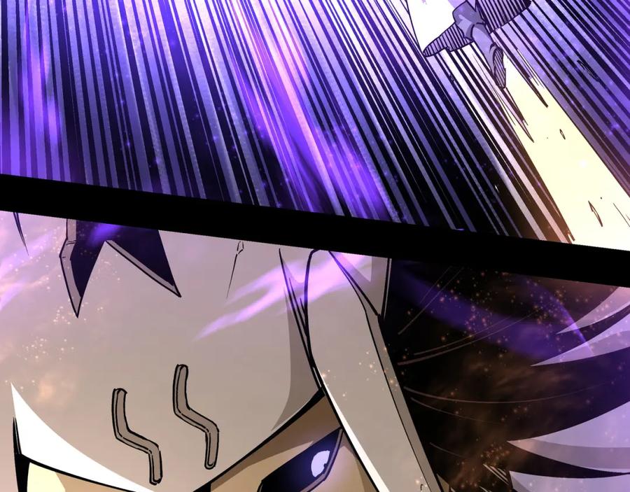 《最强反派系统》第251话 半路劫杀 第39页