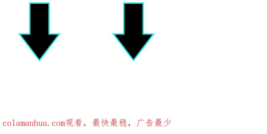 《最强反派系统》第252话 围攻 第75页