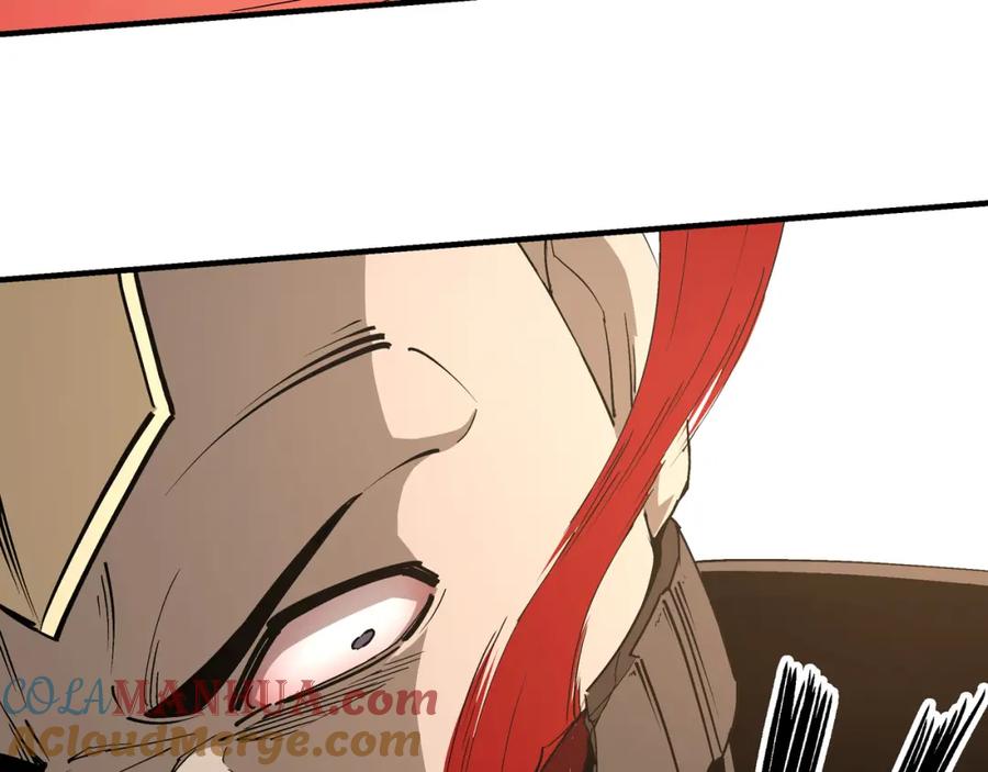 《最强反派系统》第252话 围攻 第10页
