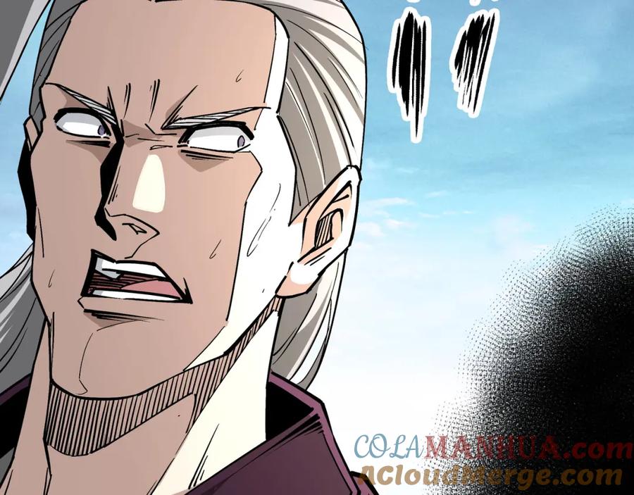 《最强反派系统》第252话 围攻 第64页