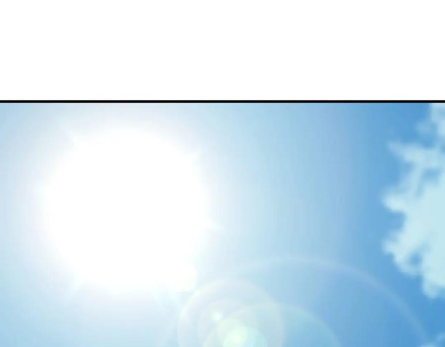 《最强反派系统》第252话 围攻 第5页