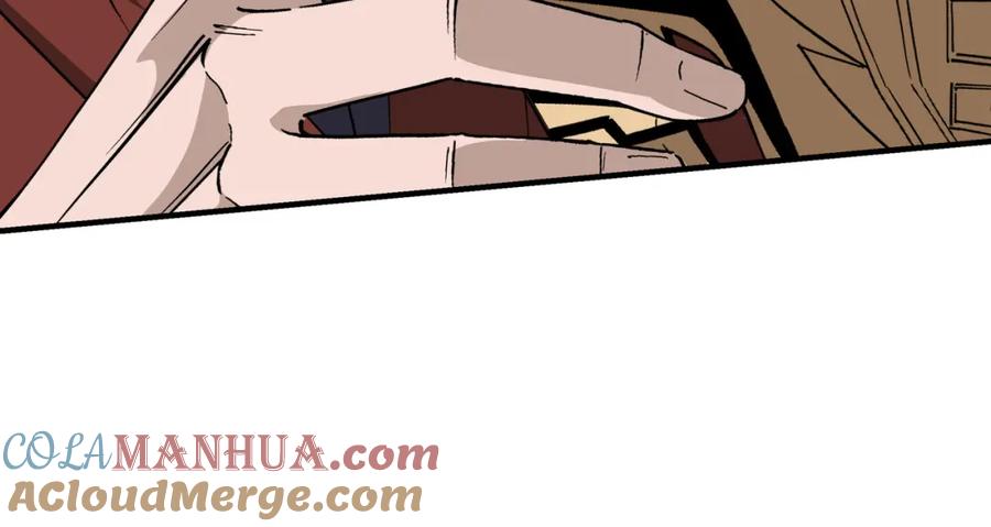 《最强反派系统》第252话 围攻 第40页