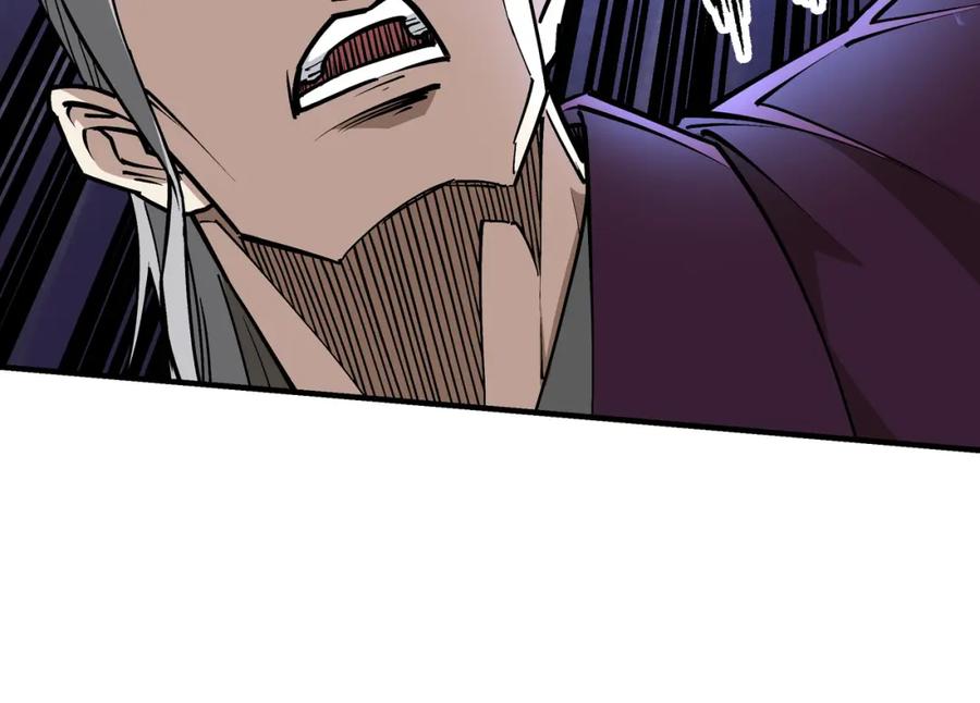 《最强反派系统》第252话 围攻 第51页