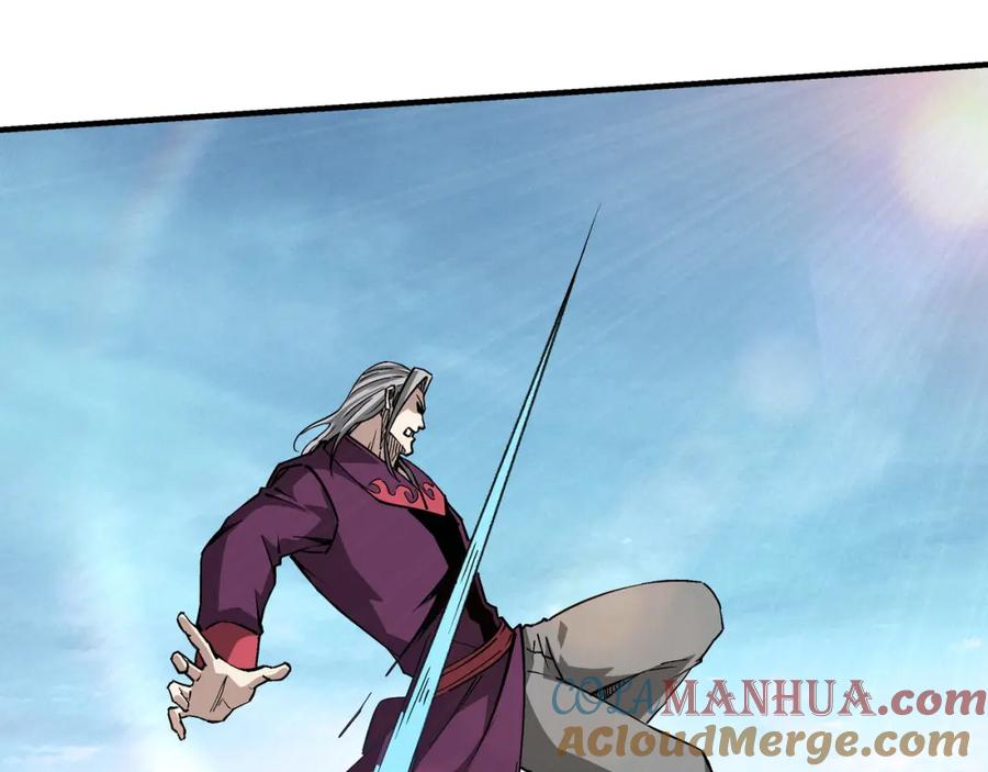 《最强反派系统》第253话 斩凤 第52页