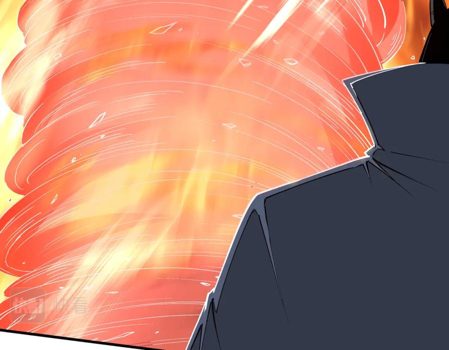 《最强反派系统》第253话 斩凤 第24页
