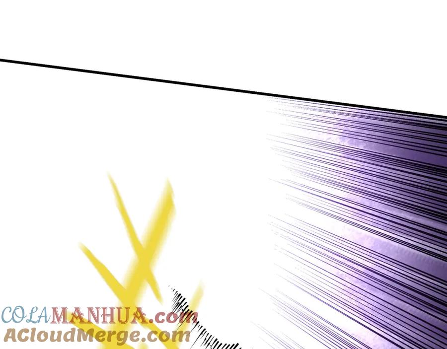 《最强反派系统》第253话 斩凤 第28页