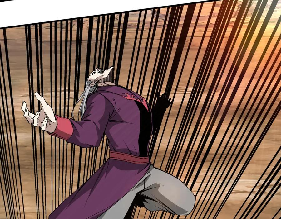 《最强反派系统》第253话 斩凤 第20页