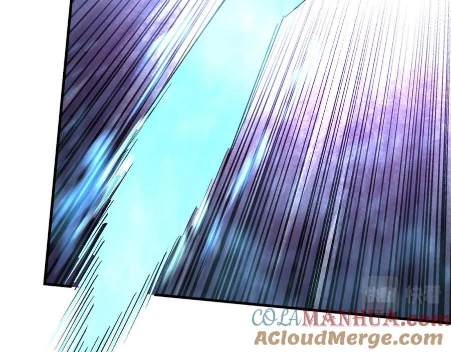 《最强反派系统》第253话 斩凤 第49页