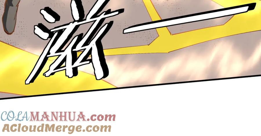 《最强反派系统》第253话 斩凤 第34页