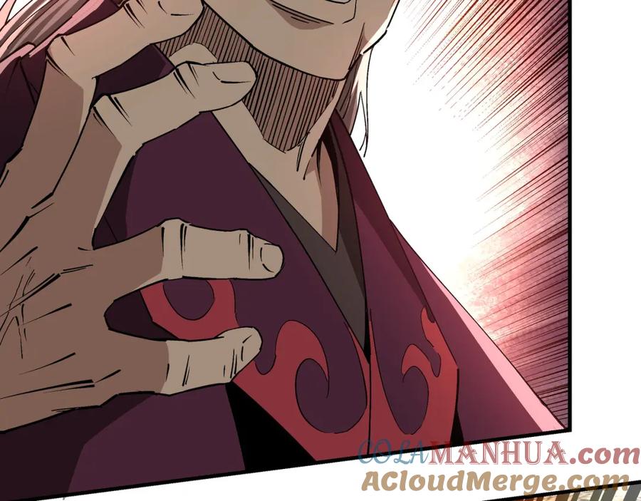 《最强反派系统》第253话 斩凤 第19页