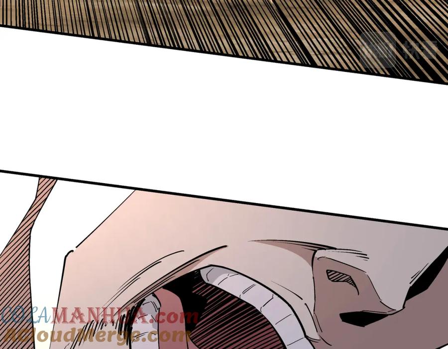 《最强反派系统》第253话 斩凤 第13页