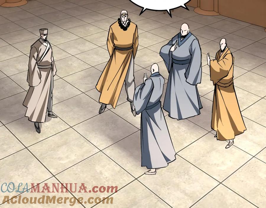 《最强反派系统》第254话 找麻烦 第28页