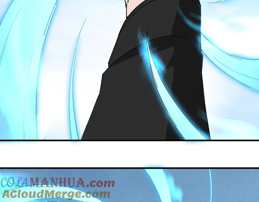 《最强反派系统》第254话 找麻烦 第7页