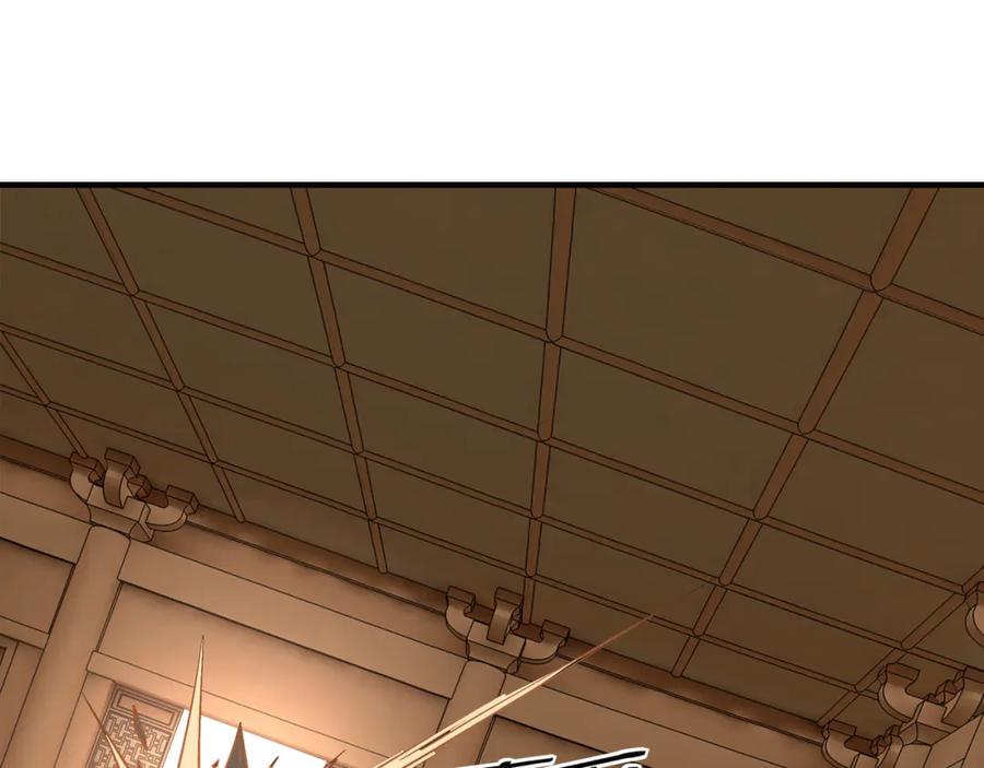 《最强反派系统》第254话 找麻烦 第56页