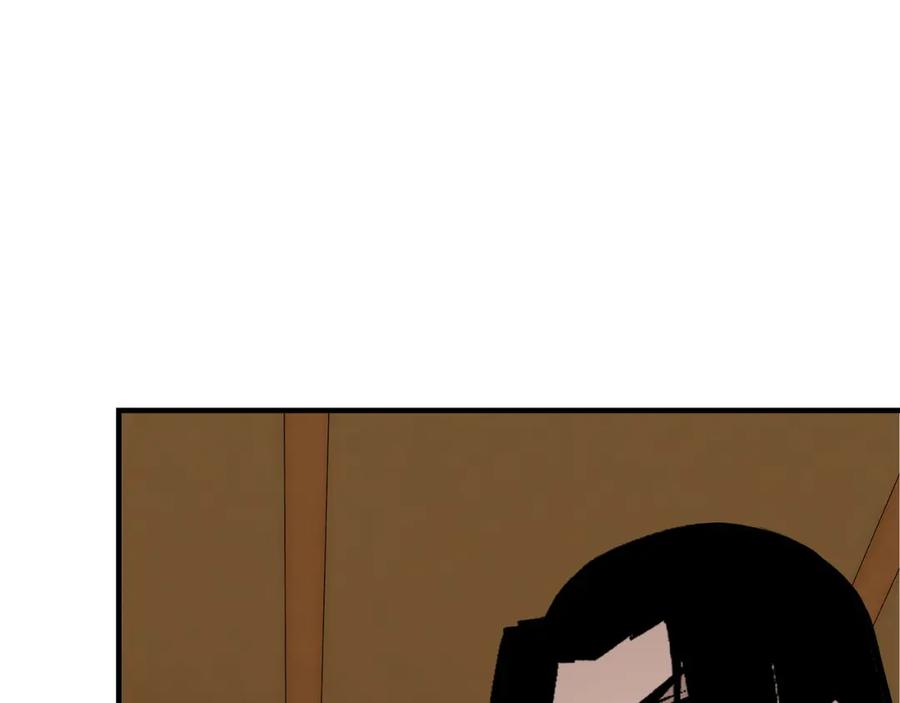 《最强反派系统》第254话 找麻烦 第48页
