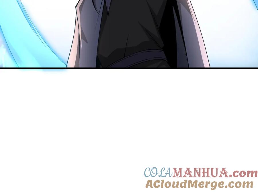 《最强反派系统》第254话 找麻烦 第10页