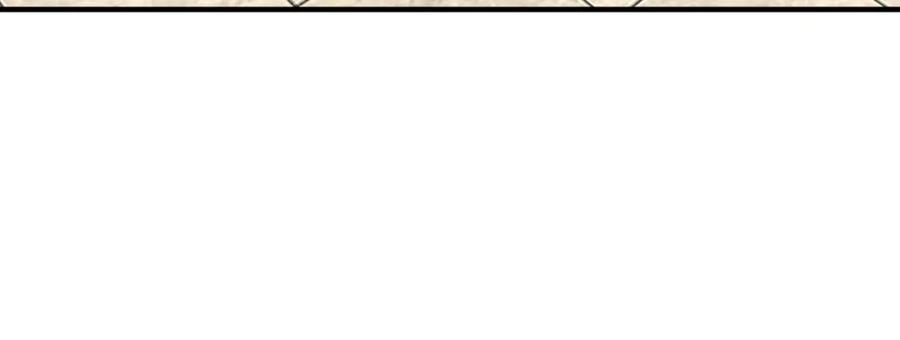 《最强反派系统》第254话 找麻烦 第29页