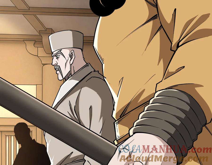 《最强反派系统》第255话 损人不利己 第49页