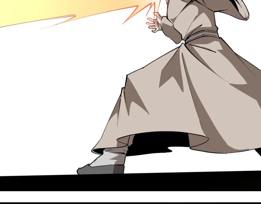《最强反派系统》第255话 损人不利己 第72页